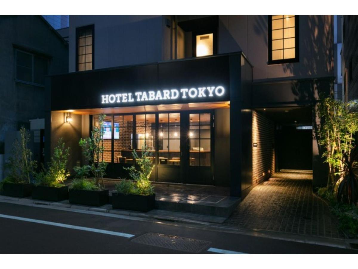 Tabard - Vacation 64570v * Tokyo